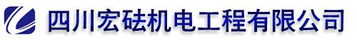 新鄉(xiāng)市宏達(dá)振動(dòng)設(shè)備有限責(zé)任公司